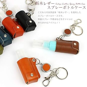 りんご様　　　 / レザー / スプレーボトル /ディスペンサーボルダー 517reh3+YGL._UF350,350_QL80_.jpg